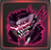 gear_ins_head.png