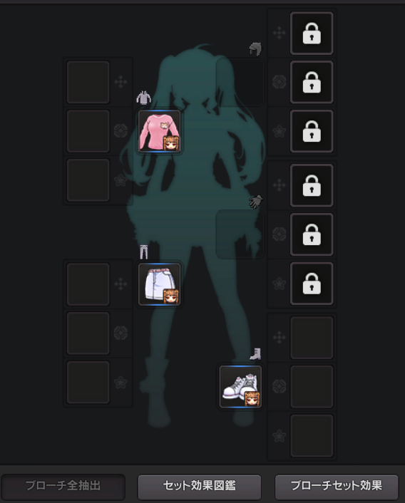 buro-chi_slot.png