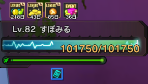 stat.png